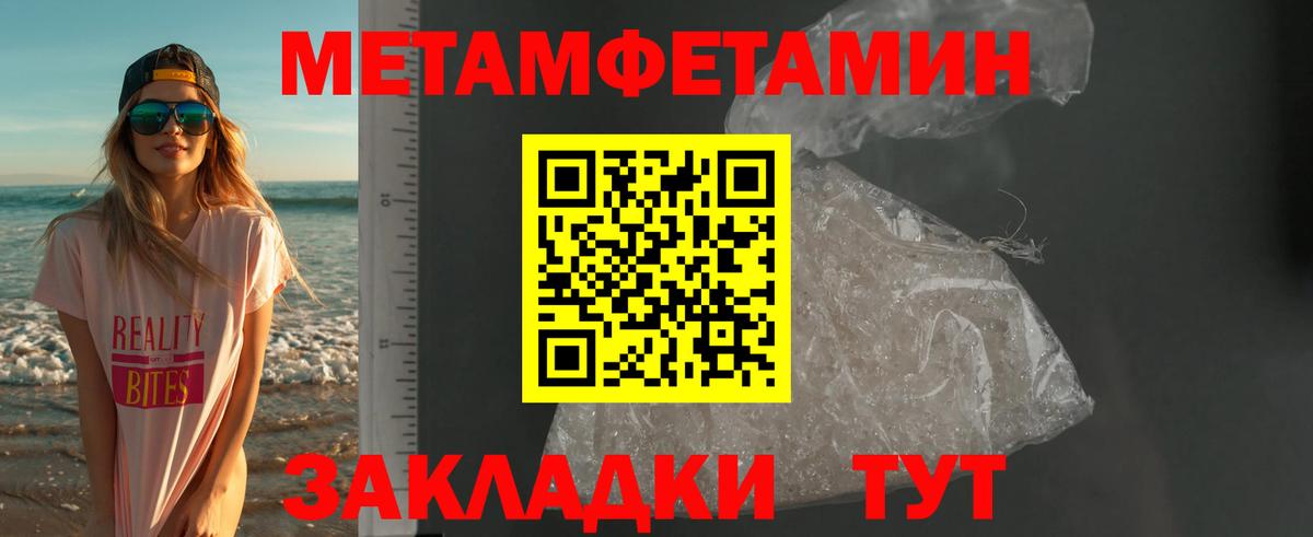 Amphetamine  Вход с VPN  Амфетамин  Владикавказ  Amphetamine VHQ 