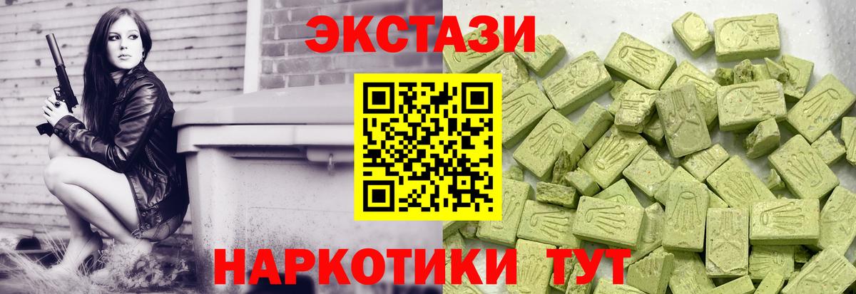 A-PVP Владикавказ