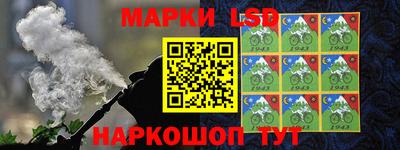 кристаллы Нальчик