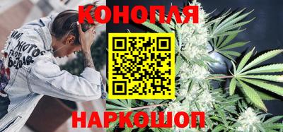 меф Нарткала