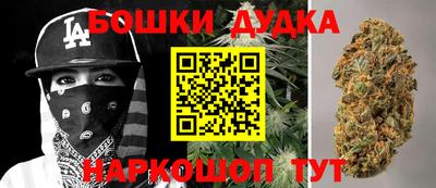 меф Нарткала