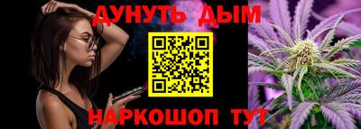 кристаллы Нальчик