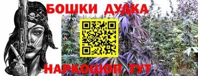 меф Нарткала