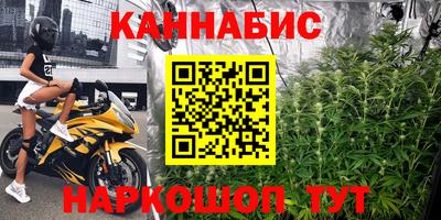 меф Нарткала