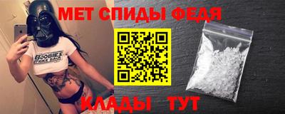 кристаллы Нальчик