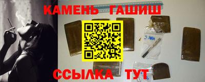 меф Нарткала