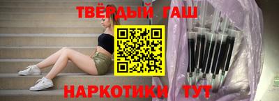 меф Нарткала