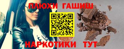 кристаллы Нальчик