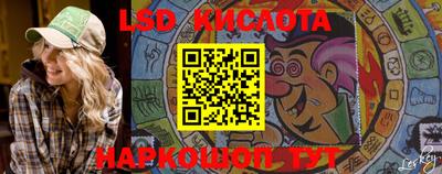 меф Нарткала